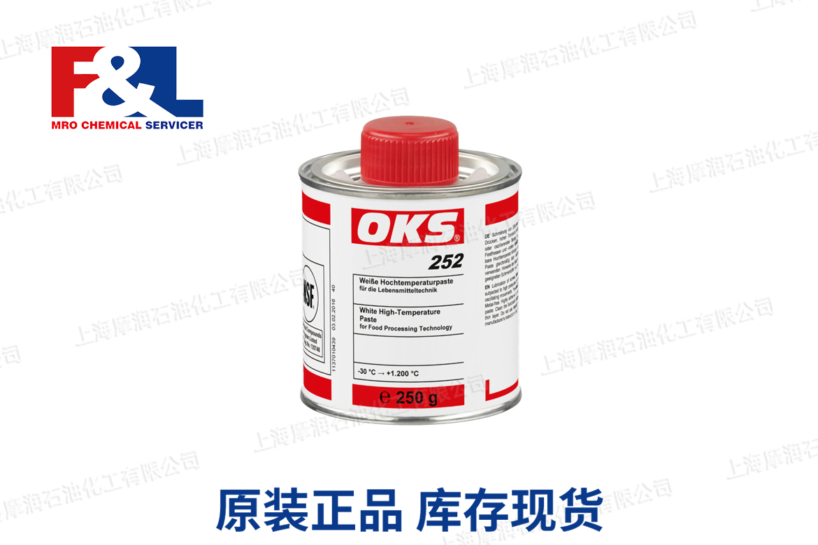 OKS 252